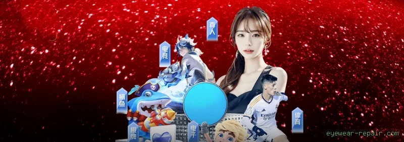 Apostas de Futebol eyewear-repair.com